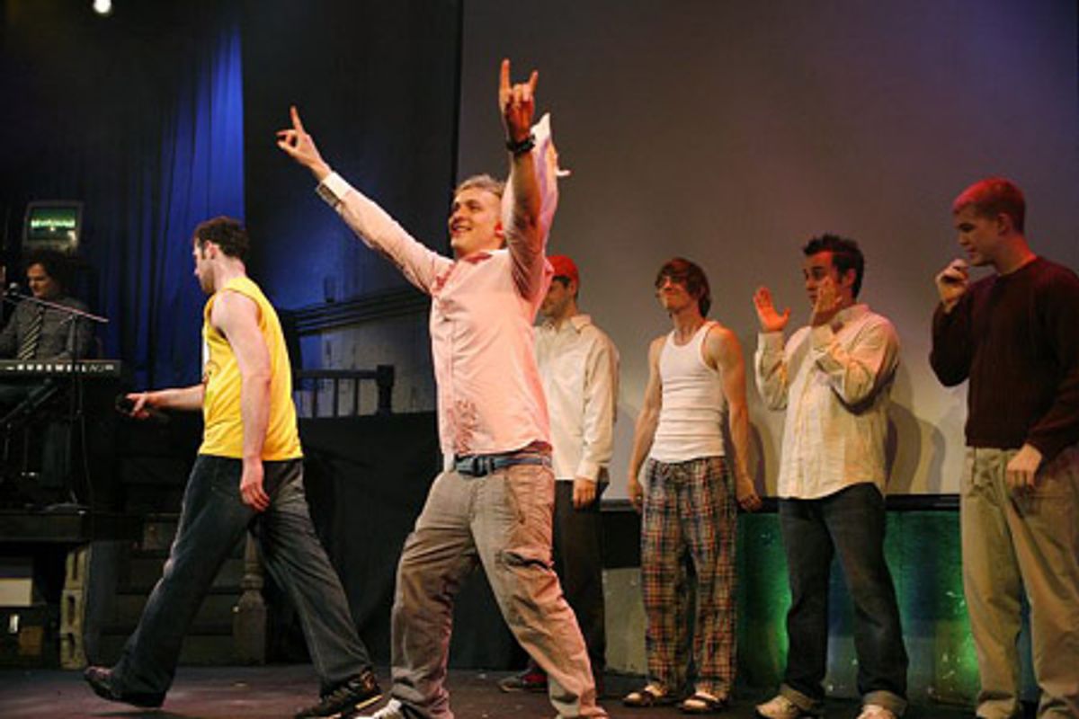 Billy Eichner, Robin Taylor and cast at 