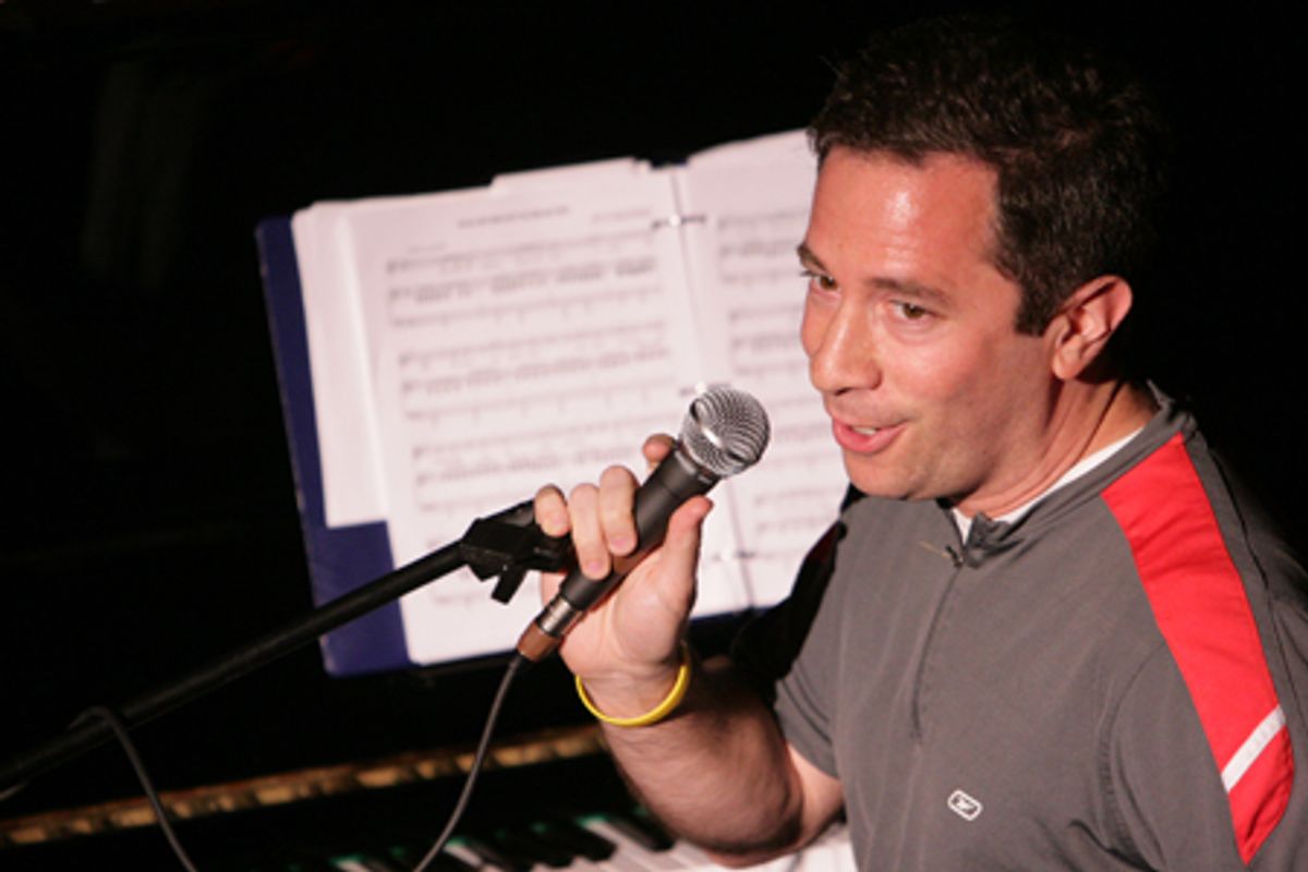 Michael Lavine (Bush is Bad) at 