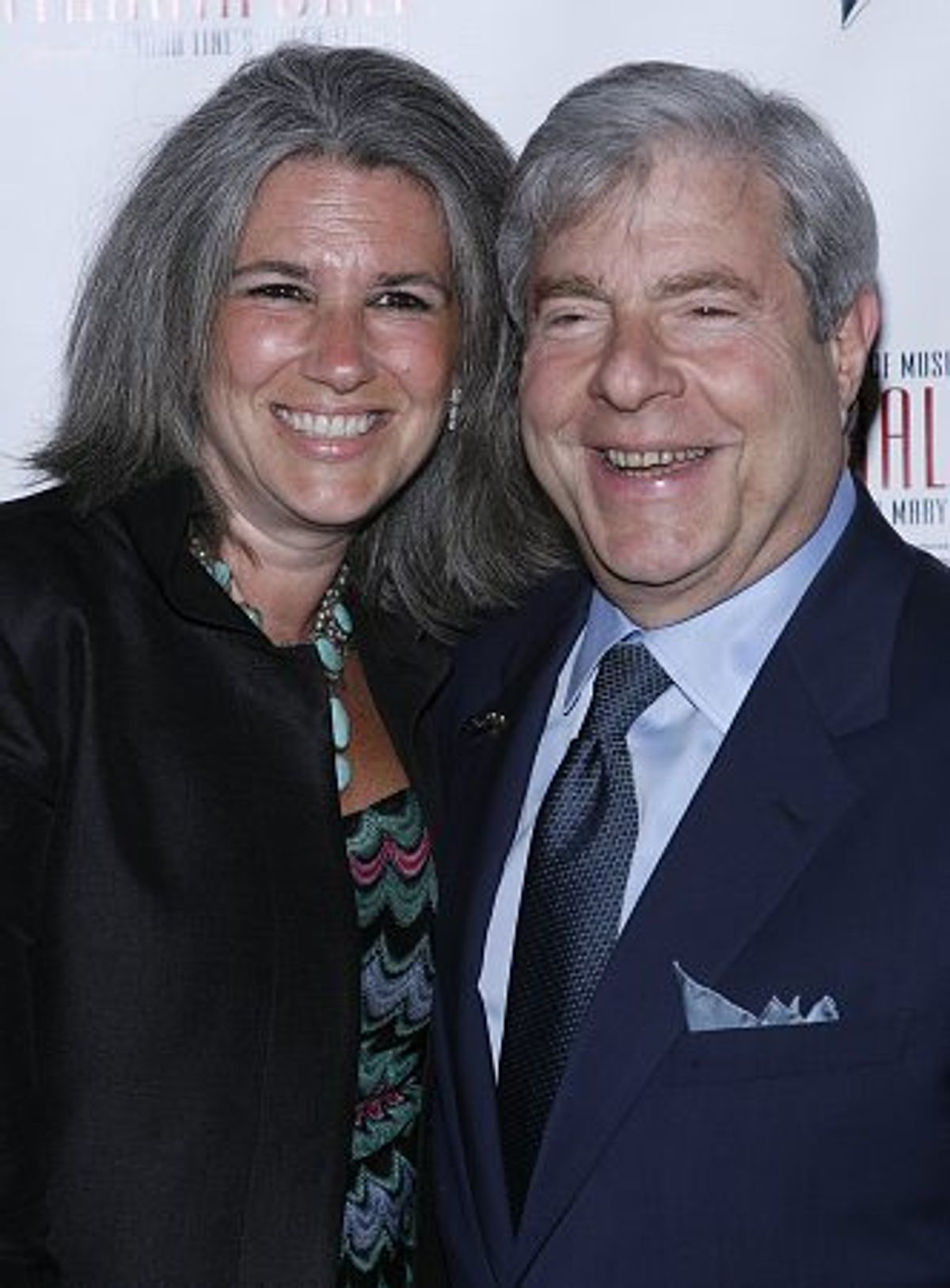 Jamie Markowitz and Marty Markowitz at 