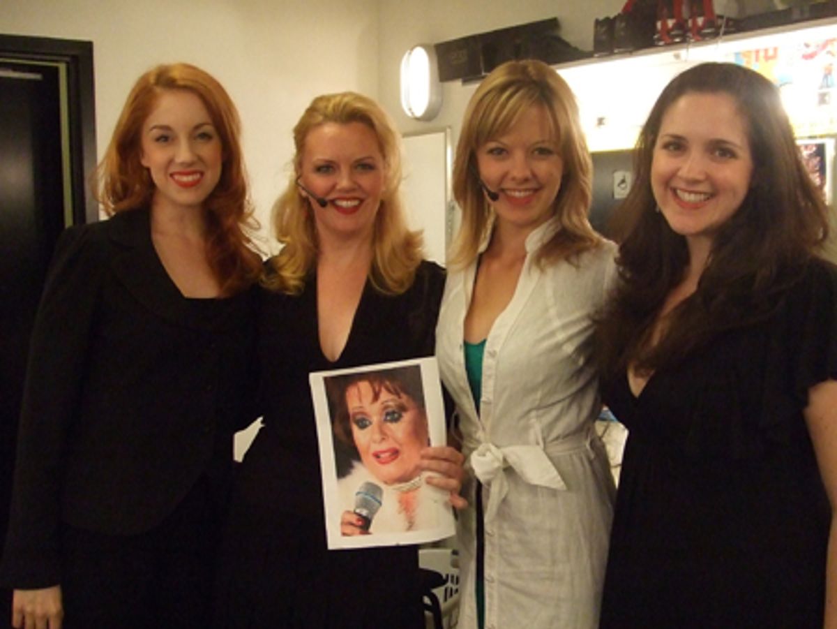 Casey Clark, Leah Hocking, Kate Rockwell and Lucy Sorensen
 at 