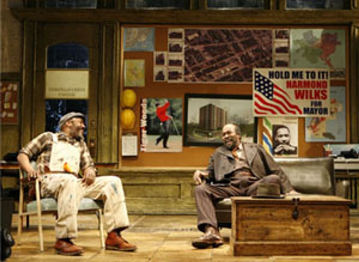 John Earl Jelks and James Williams of Radio Golf at 