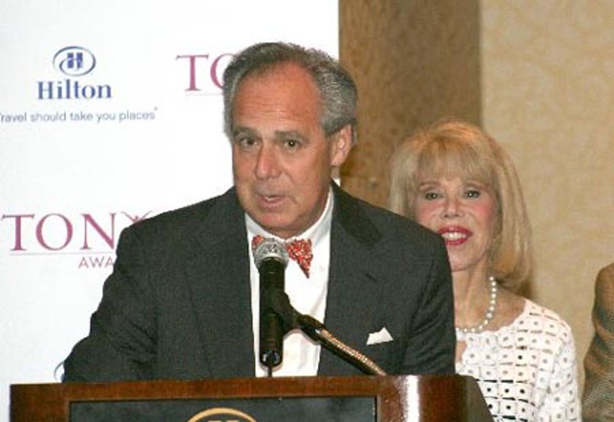 Doug Leeds and Sondra Gilman at 