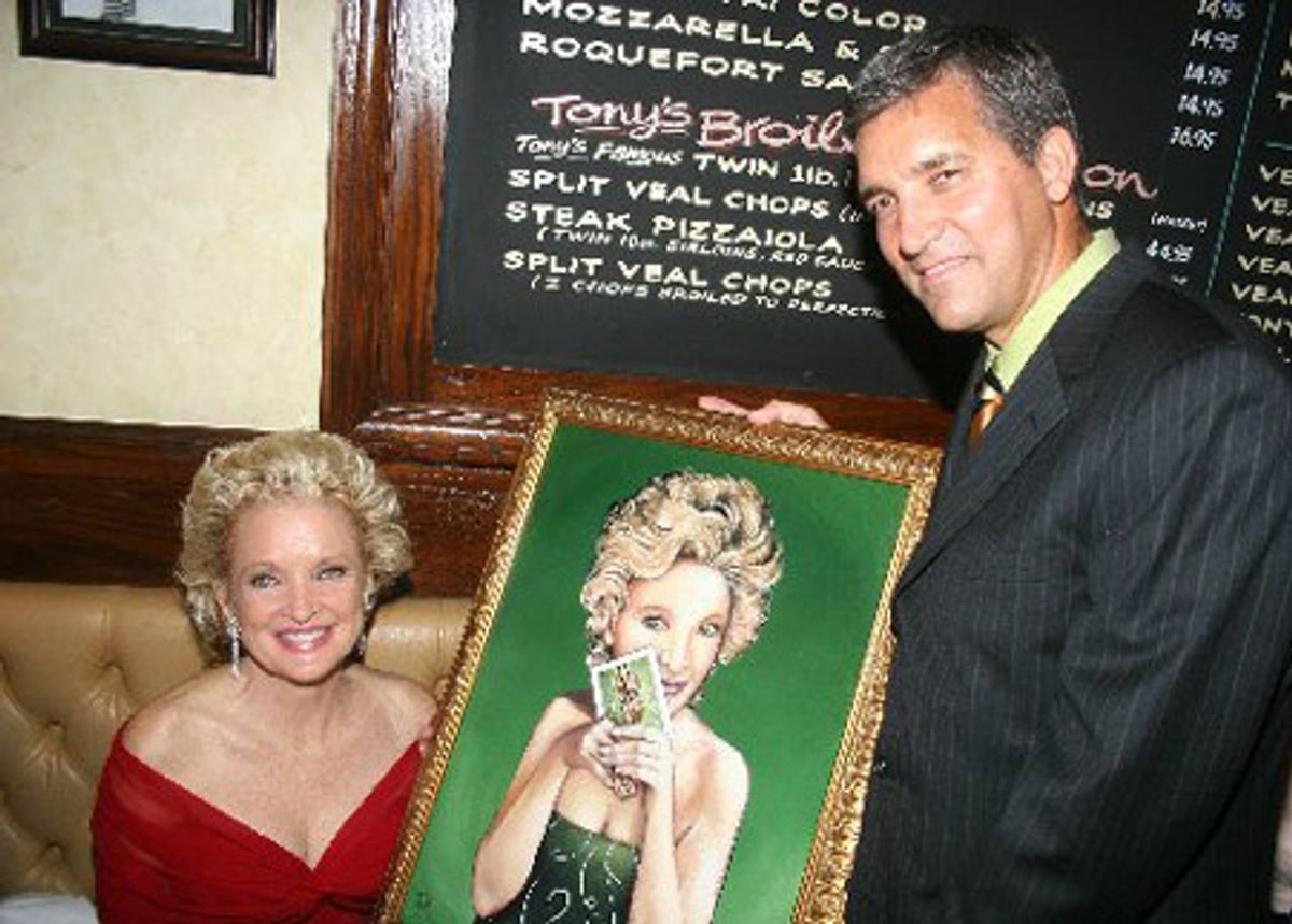 Christine Ebersole presented portrait by Dan May at 