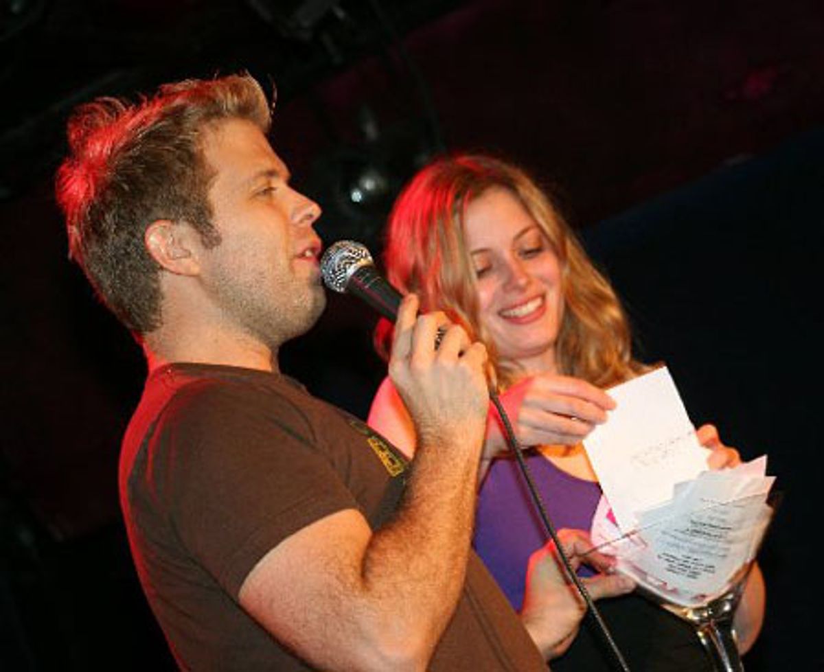 Brandon Cutrell and Gillian Jacobs at 