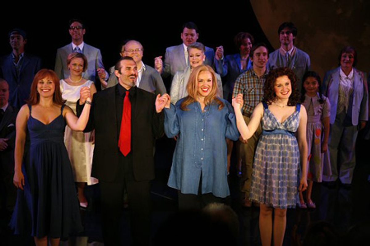 Jacquelyn Piro Donovan, Marc Kudisch, Emily Skinner, Christiane Noll and cast at 