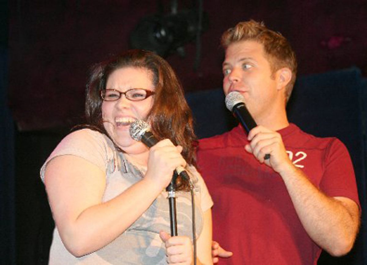 Michelle Dowdy and Brandon Cutrell at 