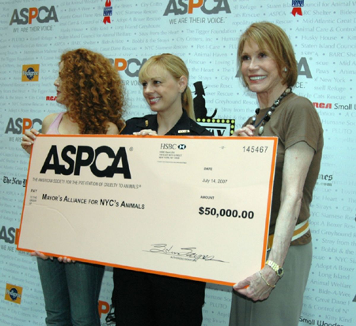 Bernadette Peters and Mary Tyler Moore with check for BC/EFA at 