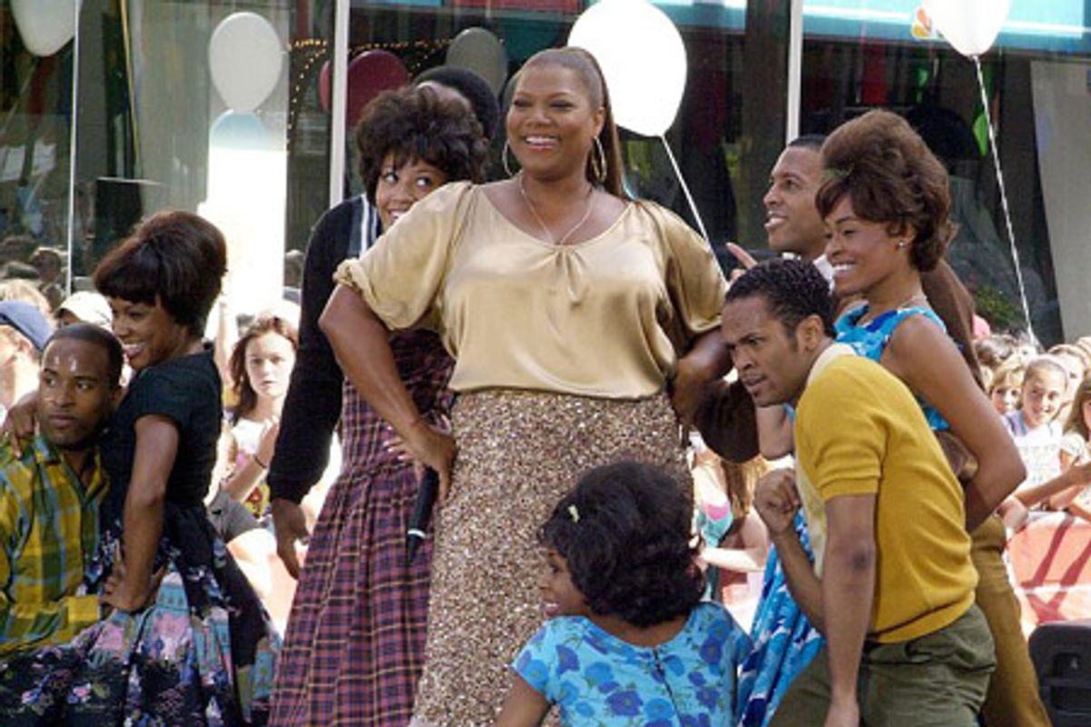 Queen Latifah at 