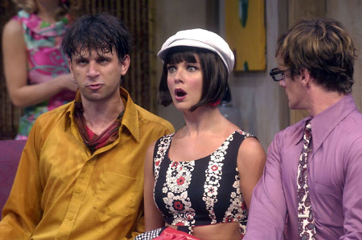 Brian Avers (Brindsley Miller), Ginifer King (Clea) and Mark H. Dold (Harold Gorringe) at 