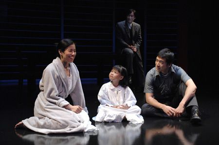 Aika Nakasone Photo