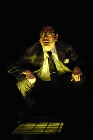Andrew Pang Photo