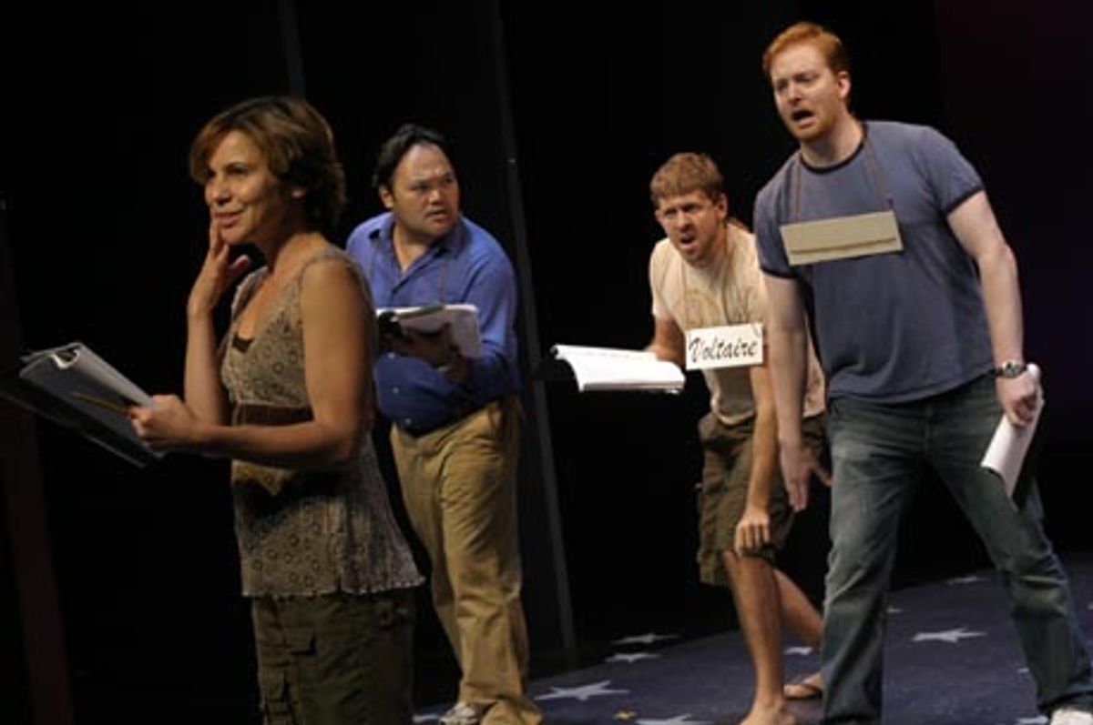 Amanda Watkins, Orville Mendoza, Daniel C. Levine and David Abeles at 