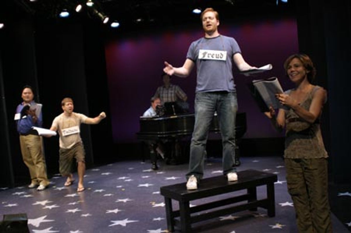 Orville Mendoza (as Plato), Daniel C. Levine (as Voltaire), David Abeles (as Freud) and Amanda Watkins (as Katherine) at 