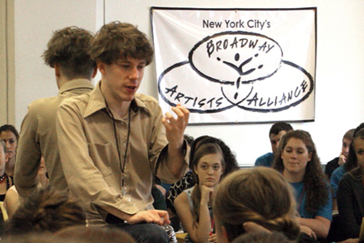 John Gallagher Jr at 