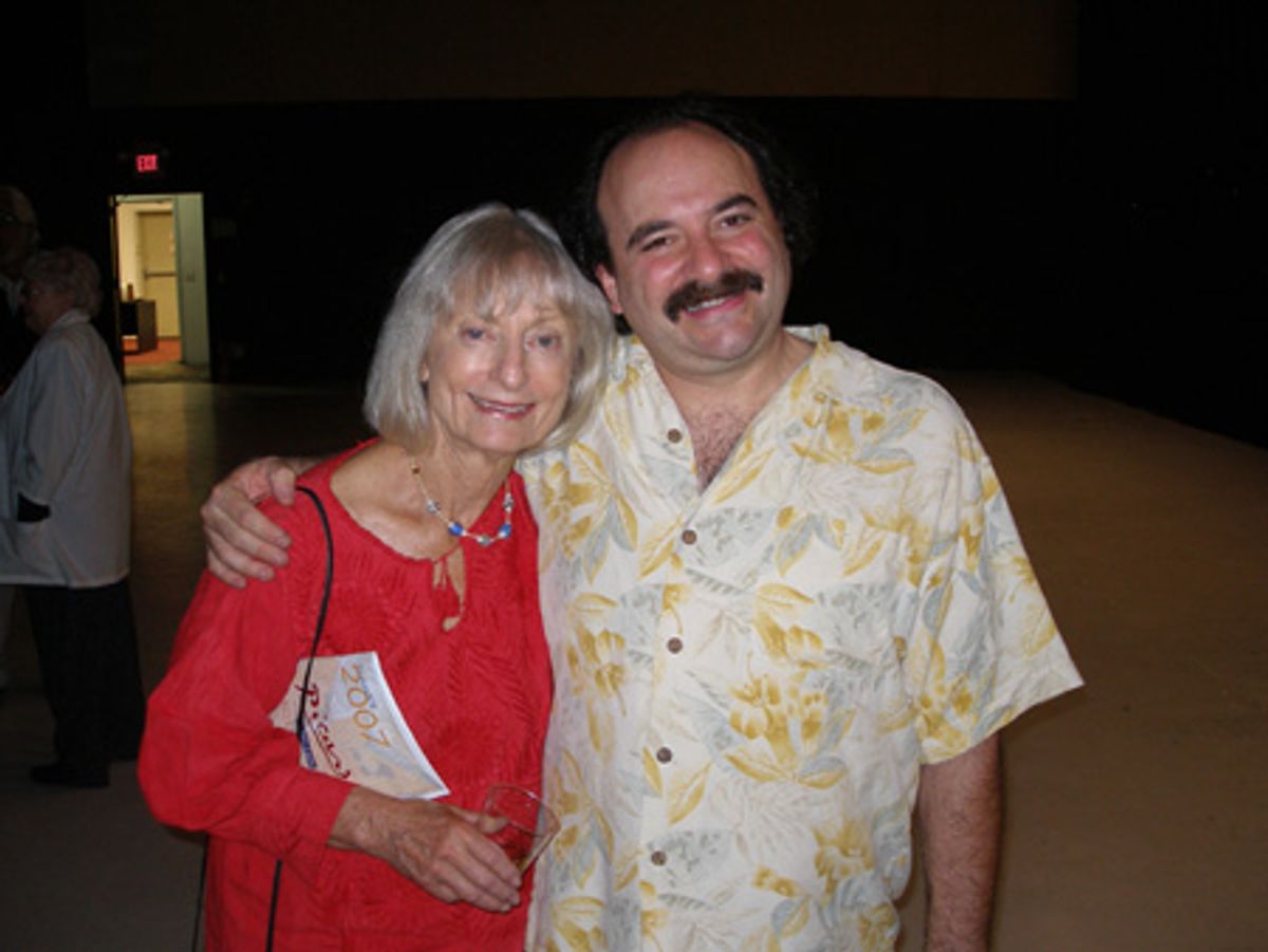 Guild Hall board member Ruth Widder and Josh Gladstone, Artistic Director at 