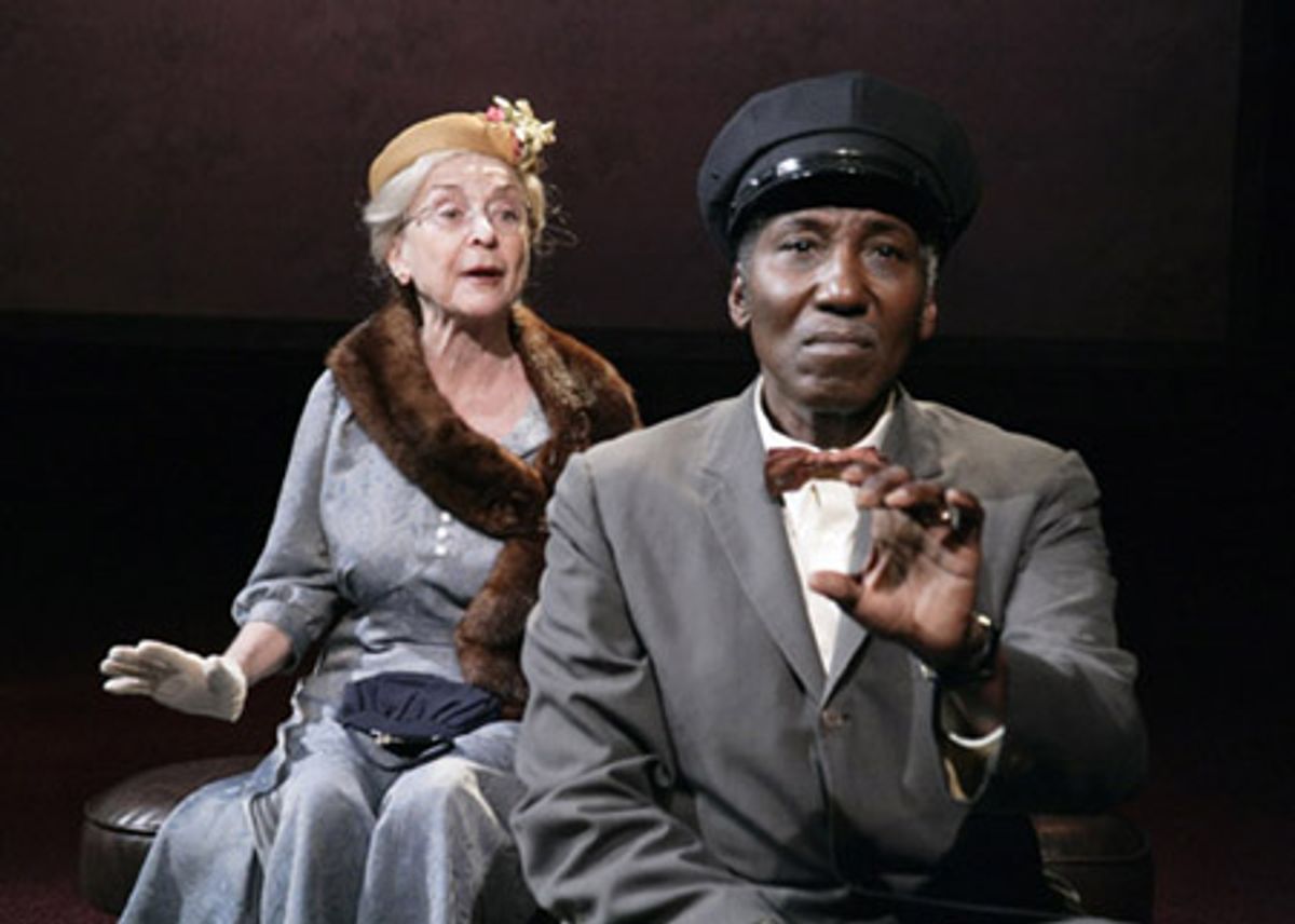 Rosemary Prinz and Mel Johnson, Jr. at 