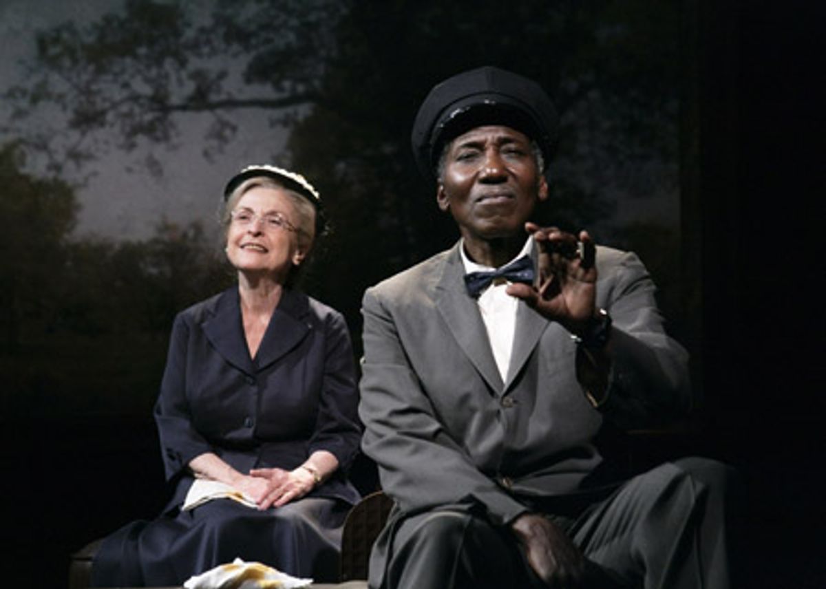 Rosemary Prinz and Mel Johnson, Jr. at 