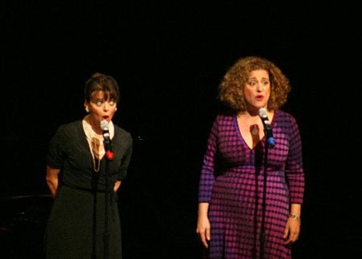 Judith Blazer and Mary Testa at Betty Comden Tribute, Great Women Salute