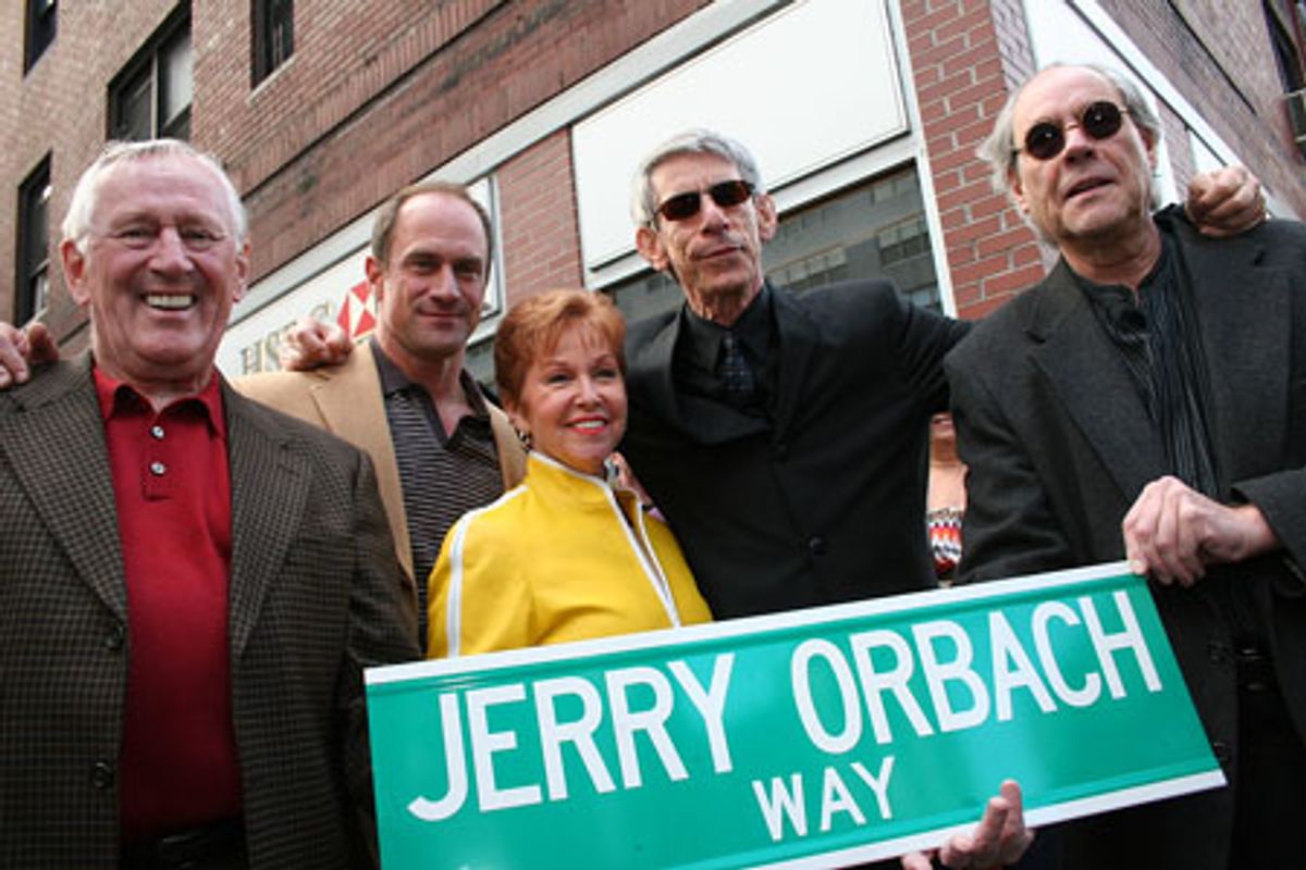 Len Cariou, Christopher Meloni, Elaine Orbach, Richard Belzer and Robert Klein at 