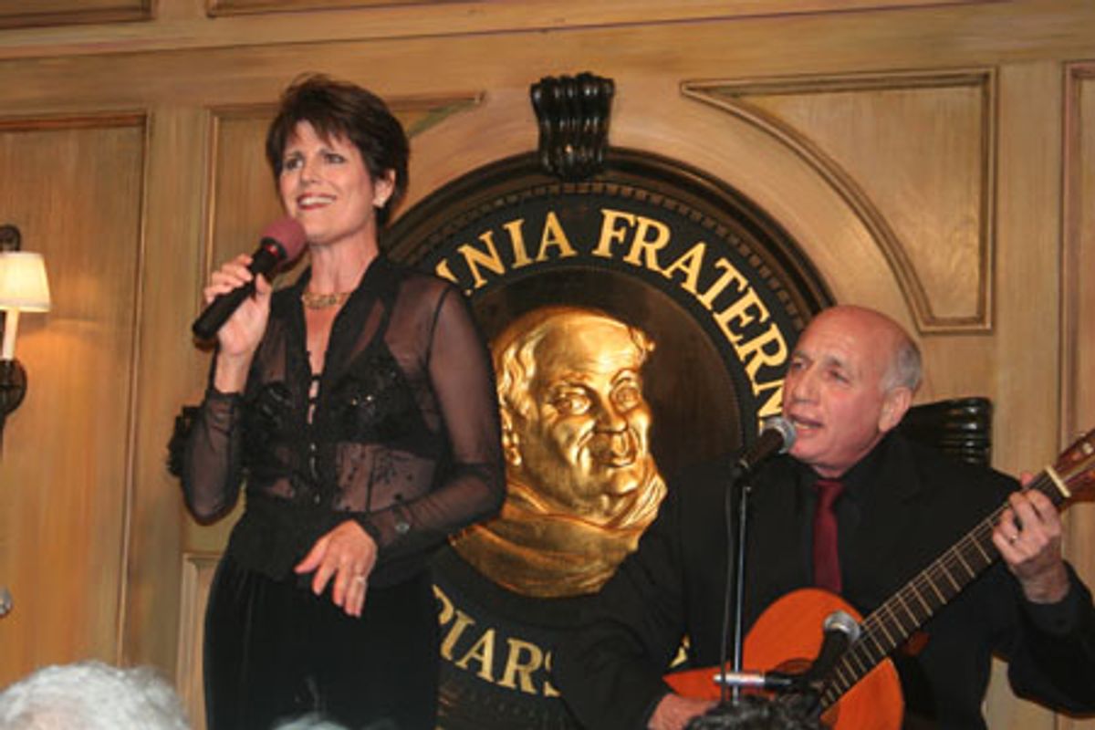 Lucie Arnaz and Hal Shane at 