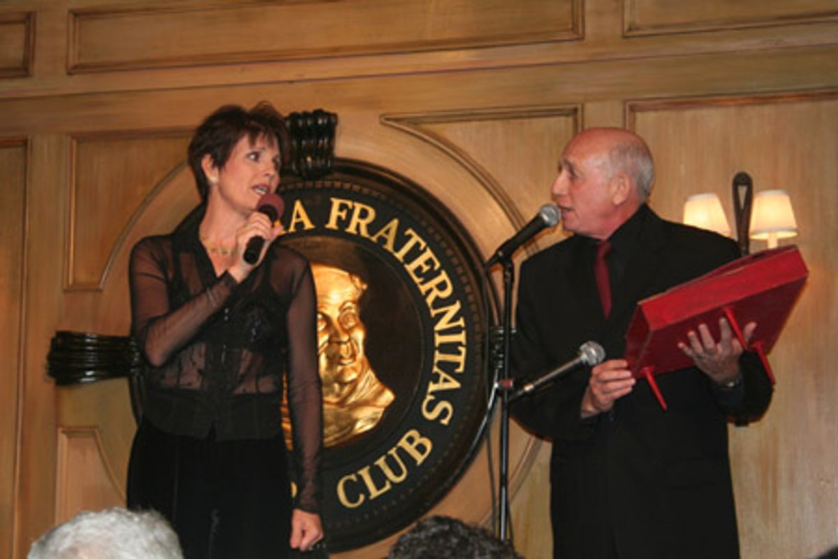 Lucie Arnaz and Hal Shane at 