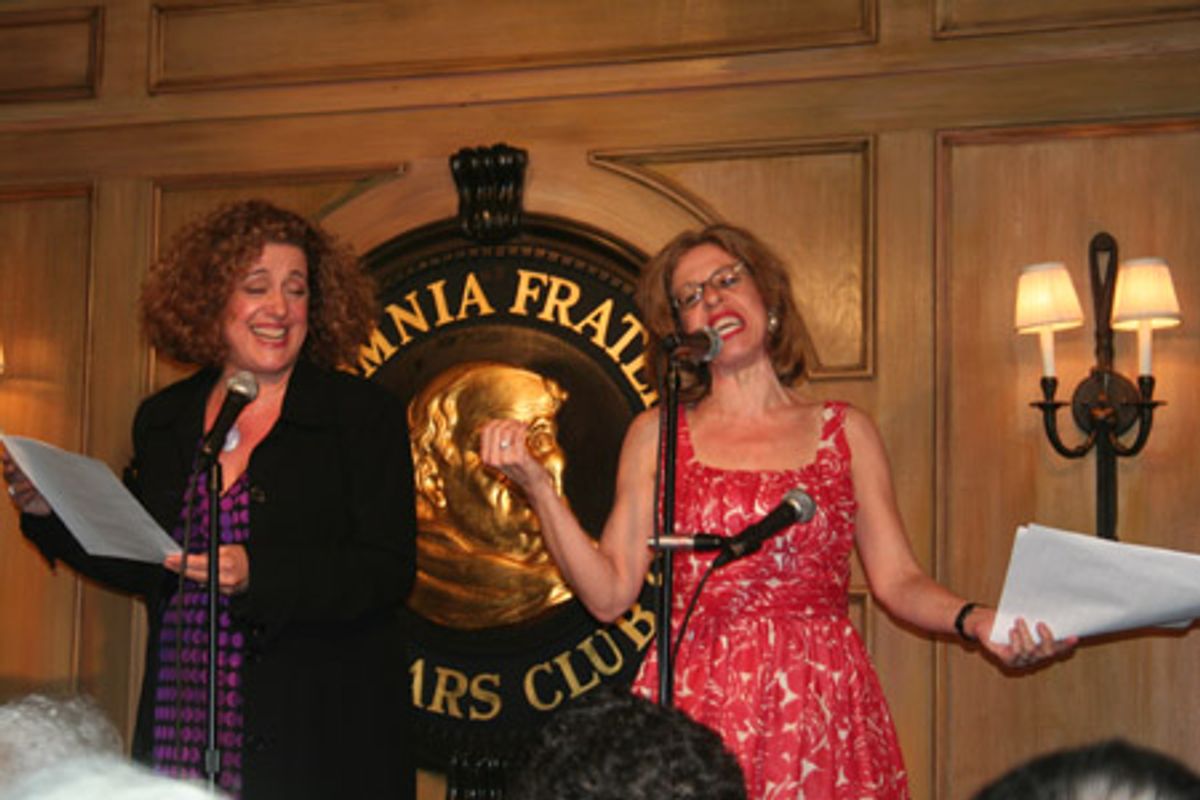Mary Testa and Jackie Hoffman at 