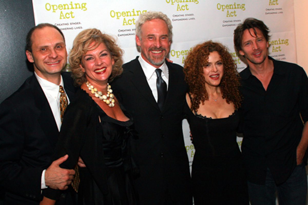 Michael Mastro, Michele Pawk, John Dossett, Bernadette Peters and Andrew McCarthy at 