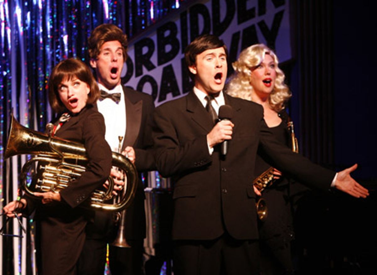 Janet Dickinson, Michael West, Jared Bradshaw and Valerie Fagan
 at 