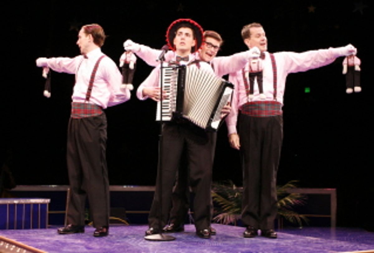 Adam Halpin, J.D. Daw, Kevin  Vortmann, and Chris Crouch at 