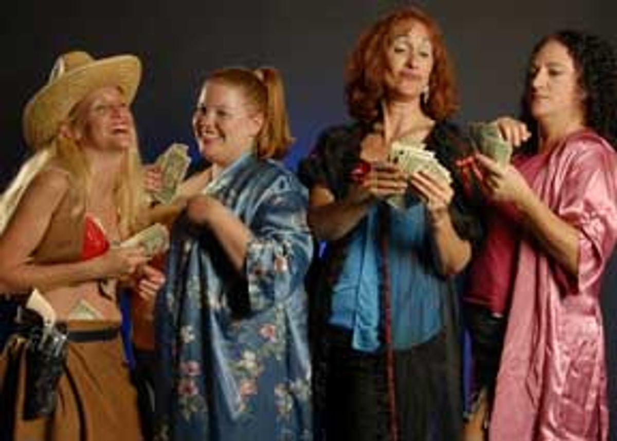 The Strippers of The Litter Box Show Palace: Deb Hicks, Kristen Zwobot, Maribeth Eckenrode, and Kendra Keiser. at 