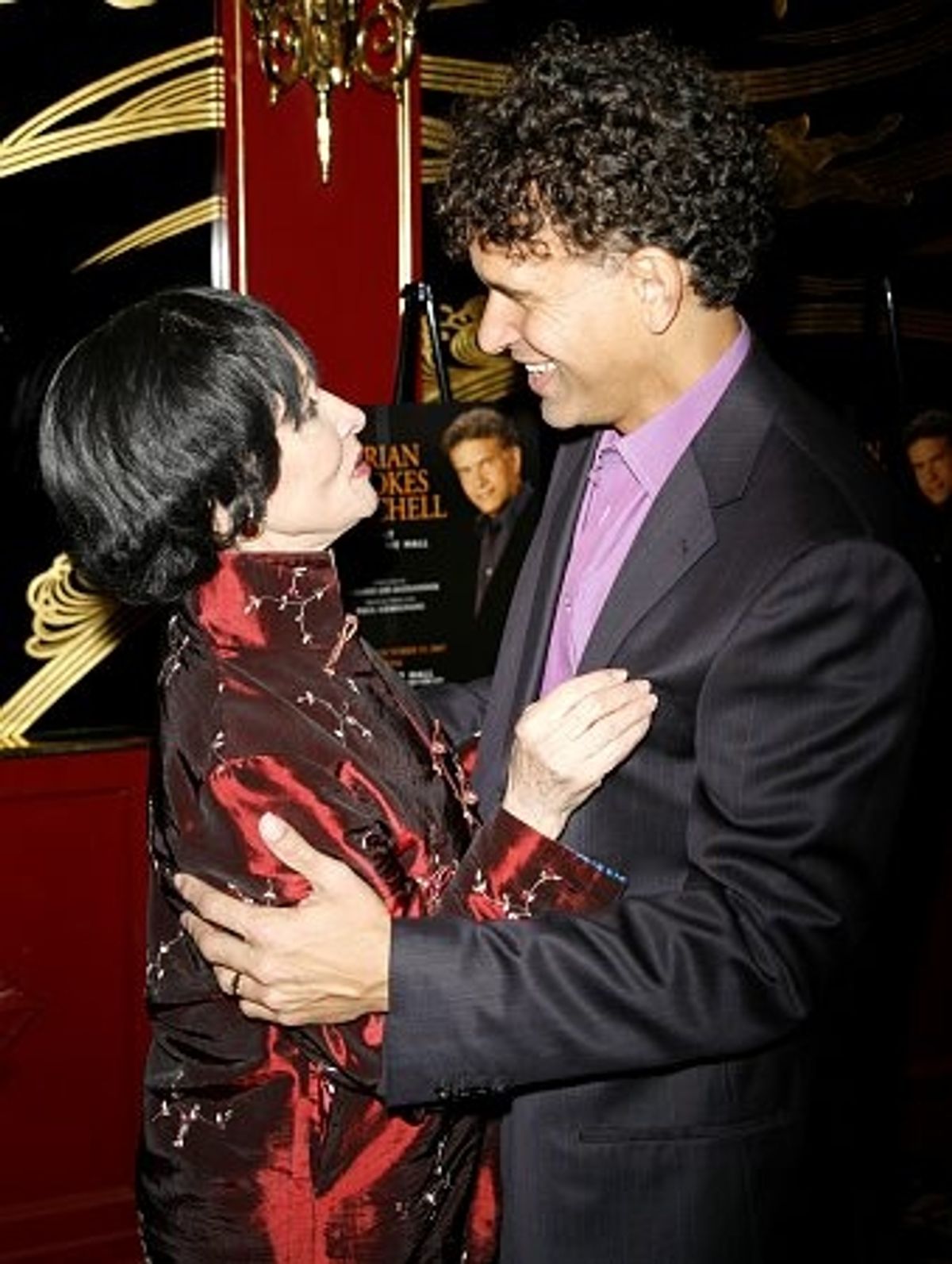 Chita Rivera and Brian Stokes Mitchell at 