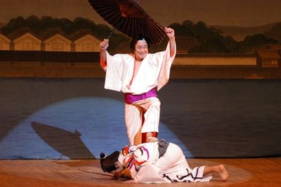 Ryuji Sawa Photo