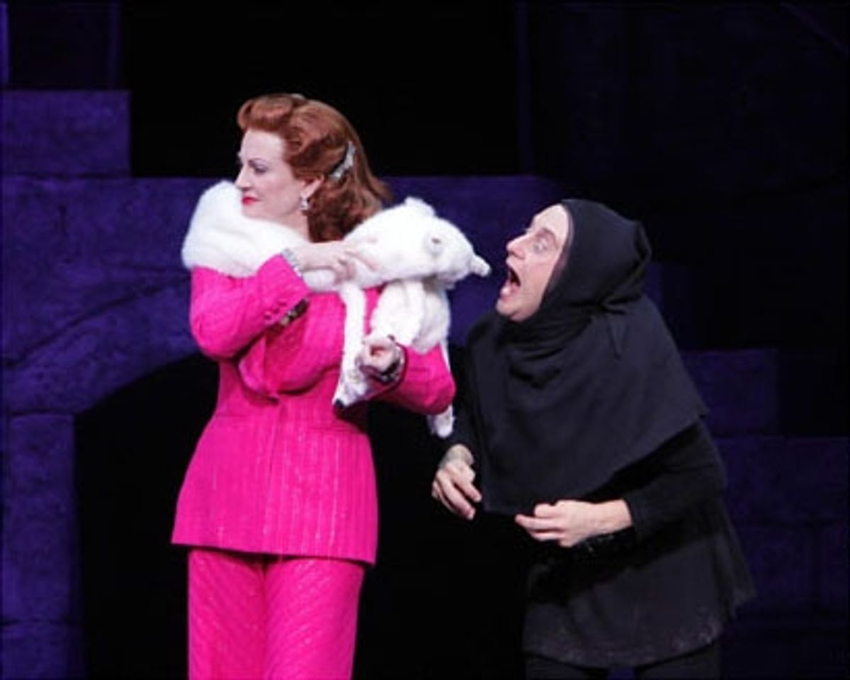 Megan Mullally and Christopher Fitzgerald at 