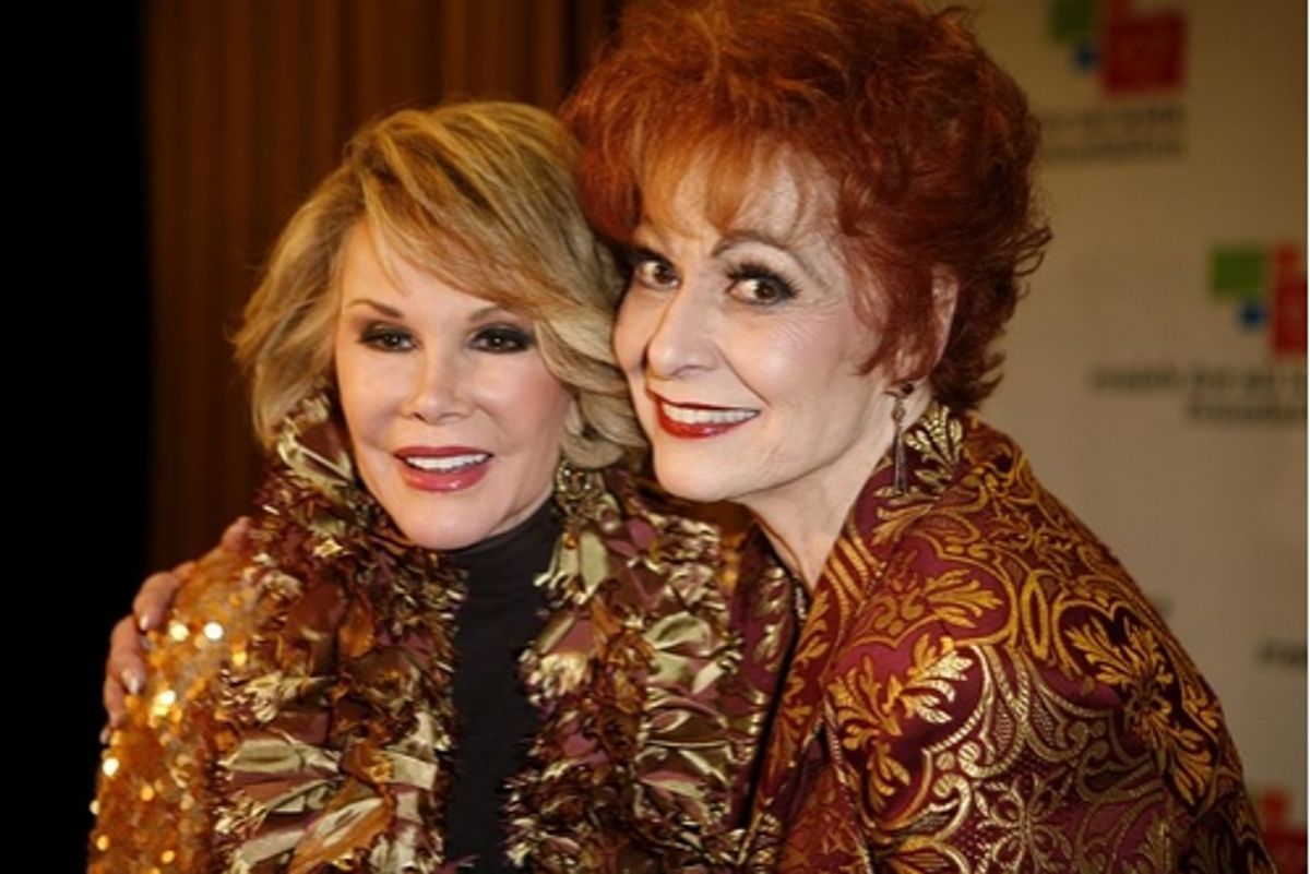 Joan Rivers and Carol Lawrence at Rosie's All Kids Foundation Gala