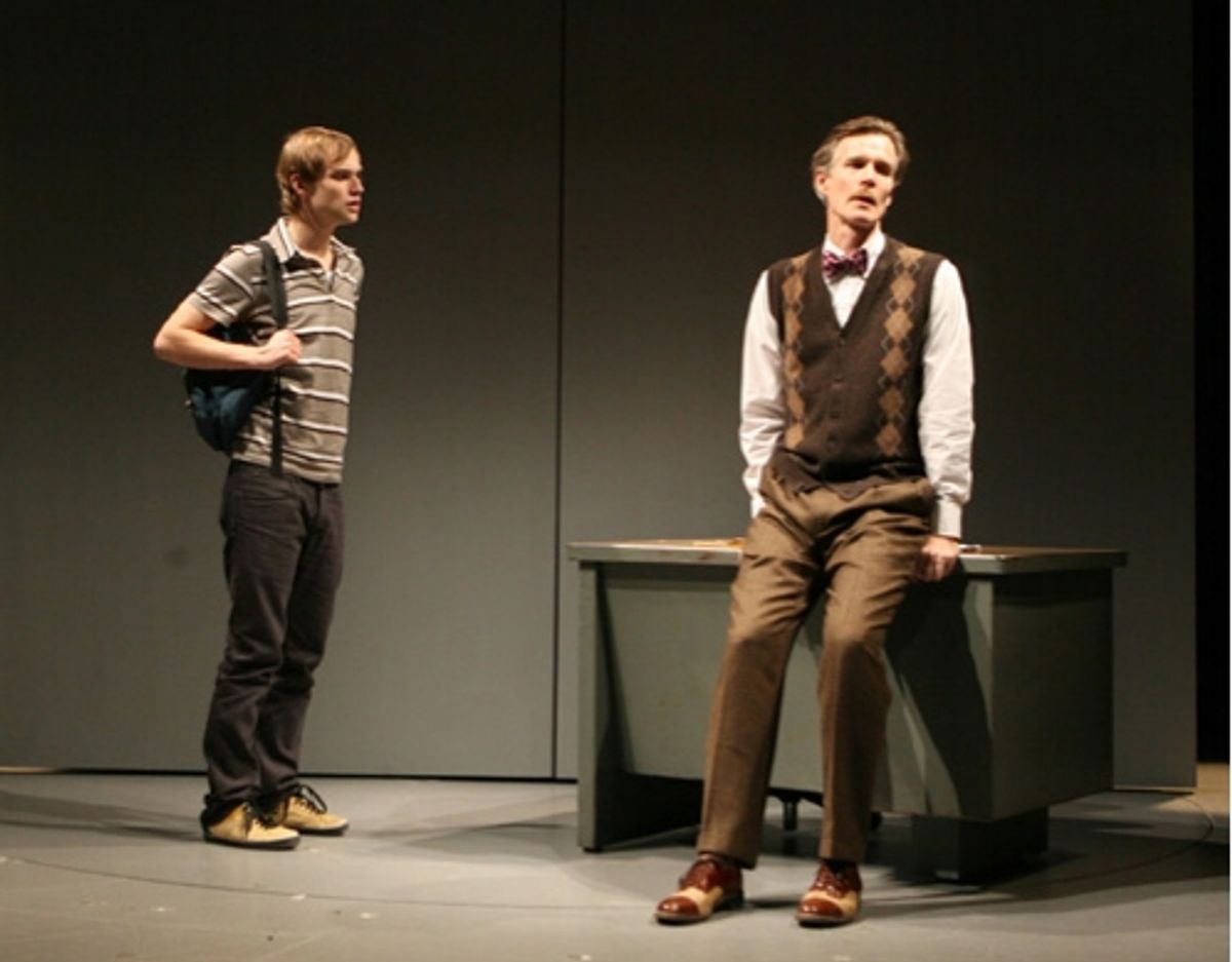 Tobias Segal and Tom Nelis at 