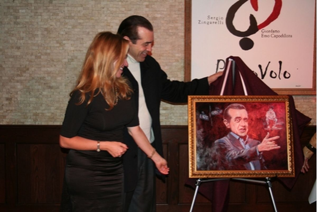 Gianna Palminteri and Chazz Palminteri
 at 