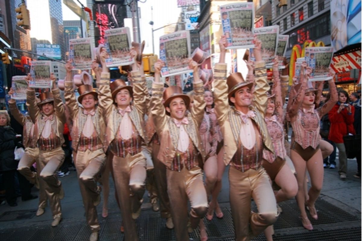 Plus Michelle Aravena, David Baum, Mike Cannon, E. Clayton Cornelious, Dena Digiacinto, Joey Dudding, Lyndy Franklin, Nadine Isenegger, Jessica Lea Patty, Kim Shriver, at 