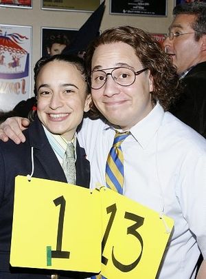 Sara Inbar and Jared Gertner Photo