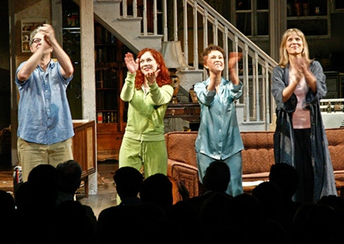 Jeff Perry, Mariann Mayberry, Deanna Dunagan, and Amy Morton at 