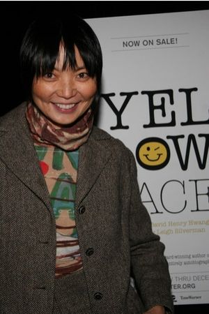 Irina Pantaeva
 Photo