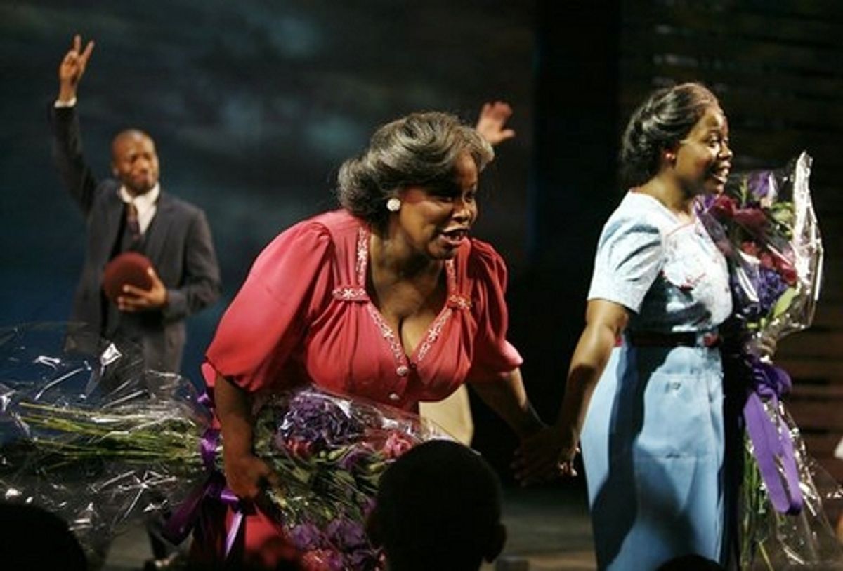 Chaka Khan and Zonya Love at 