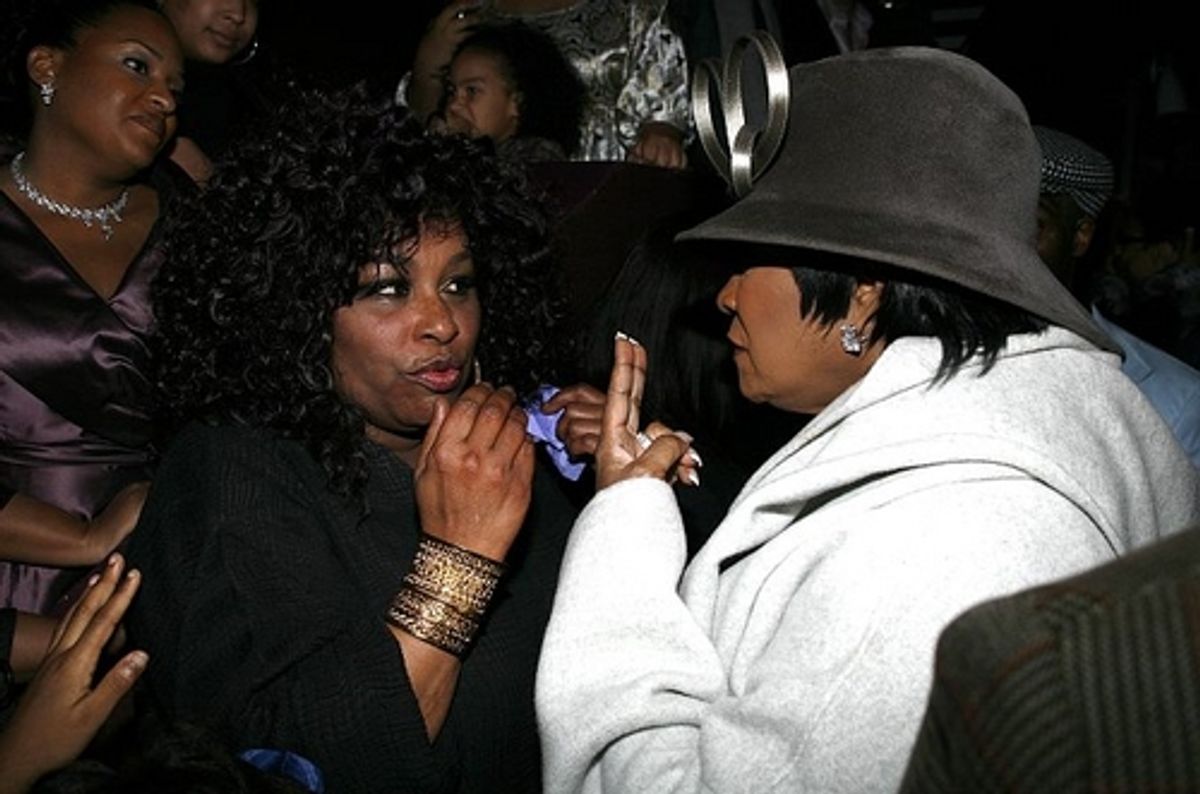 Chaka Khan and Patti LaBelle
 at 