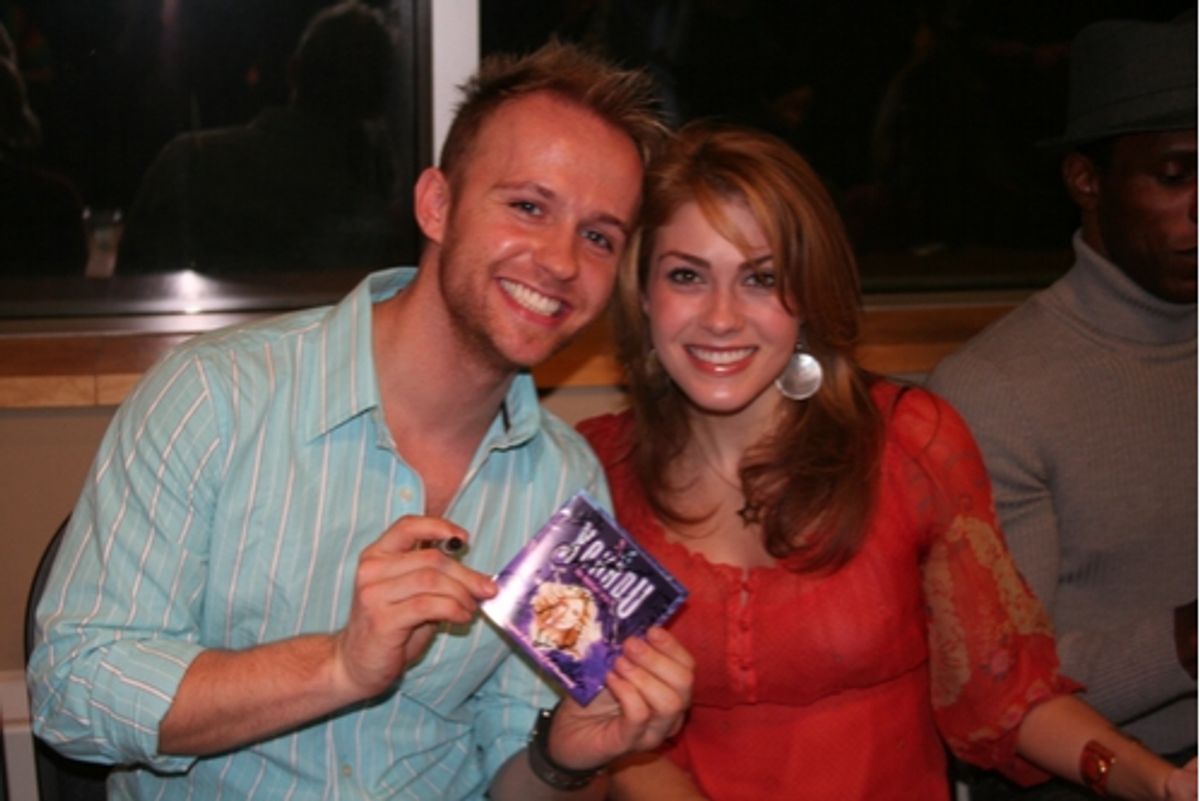 Marty Thomas and Kate Loprest
 at 