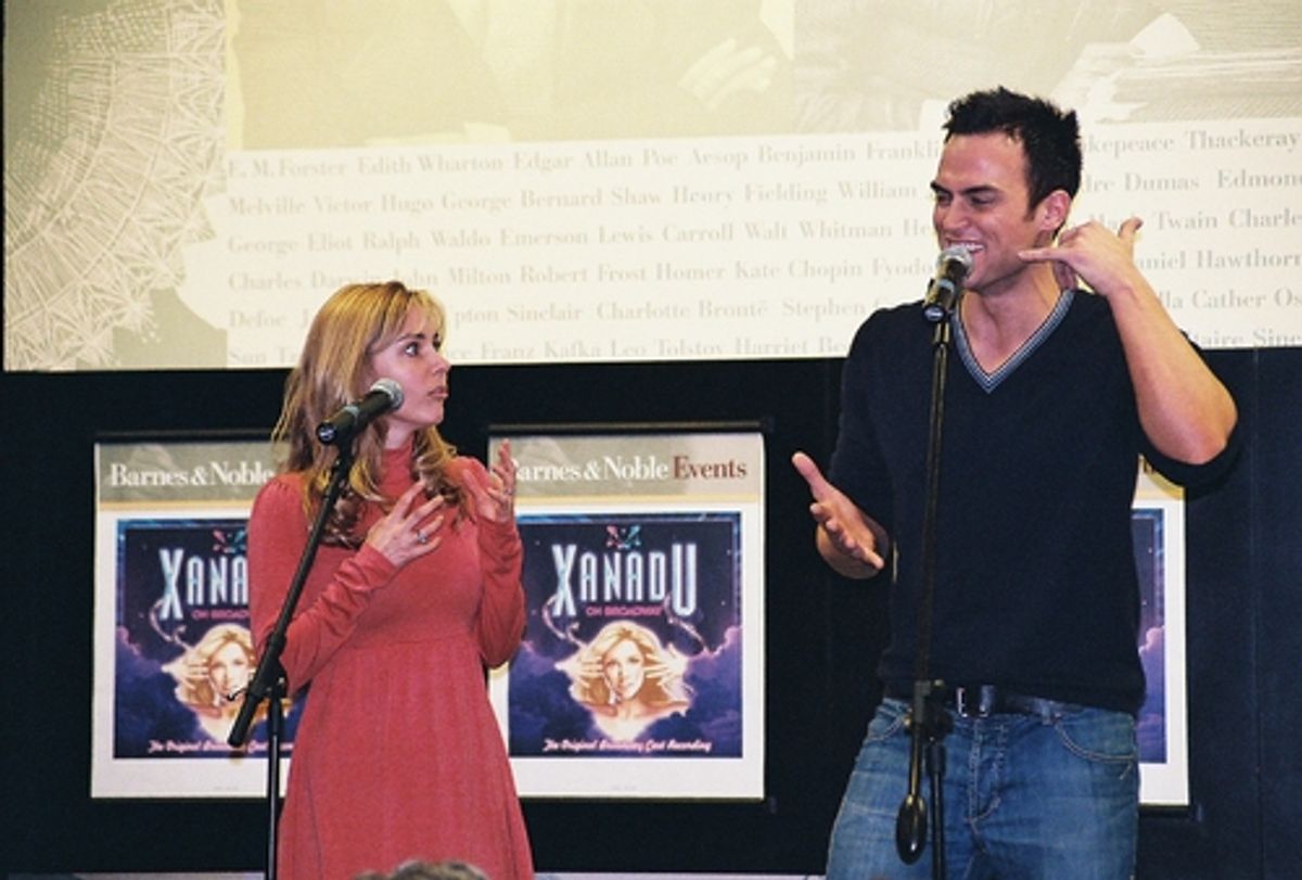 Kerry Butler and Cheyenne Jackson
 at 