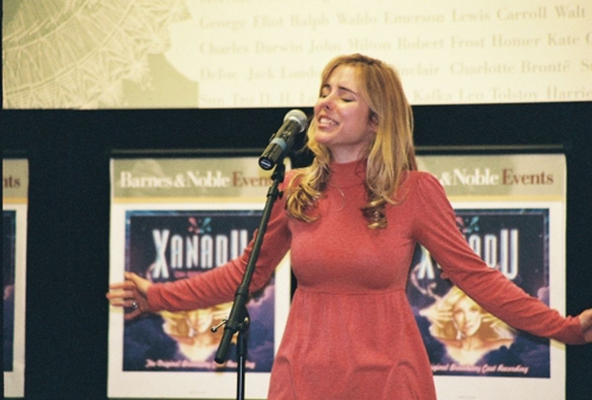 Kerry Butler at 