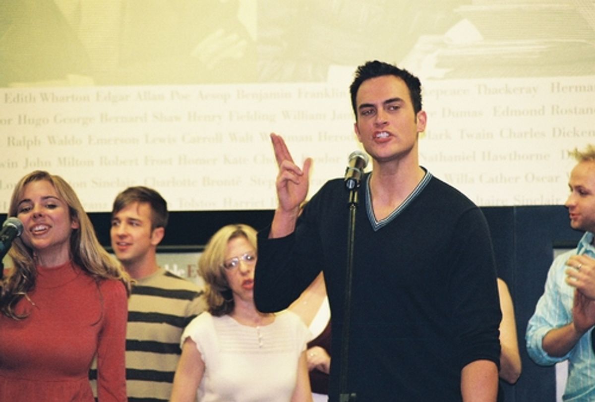 Kerry Butler, Curtis Holbrook,  at 