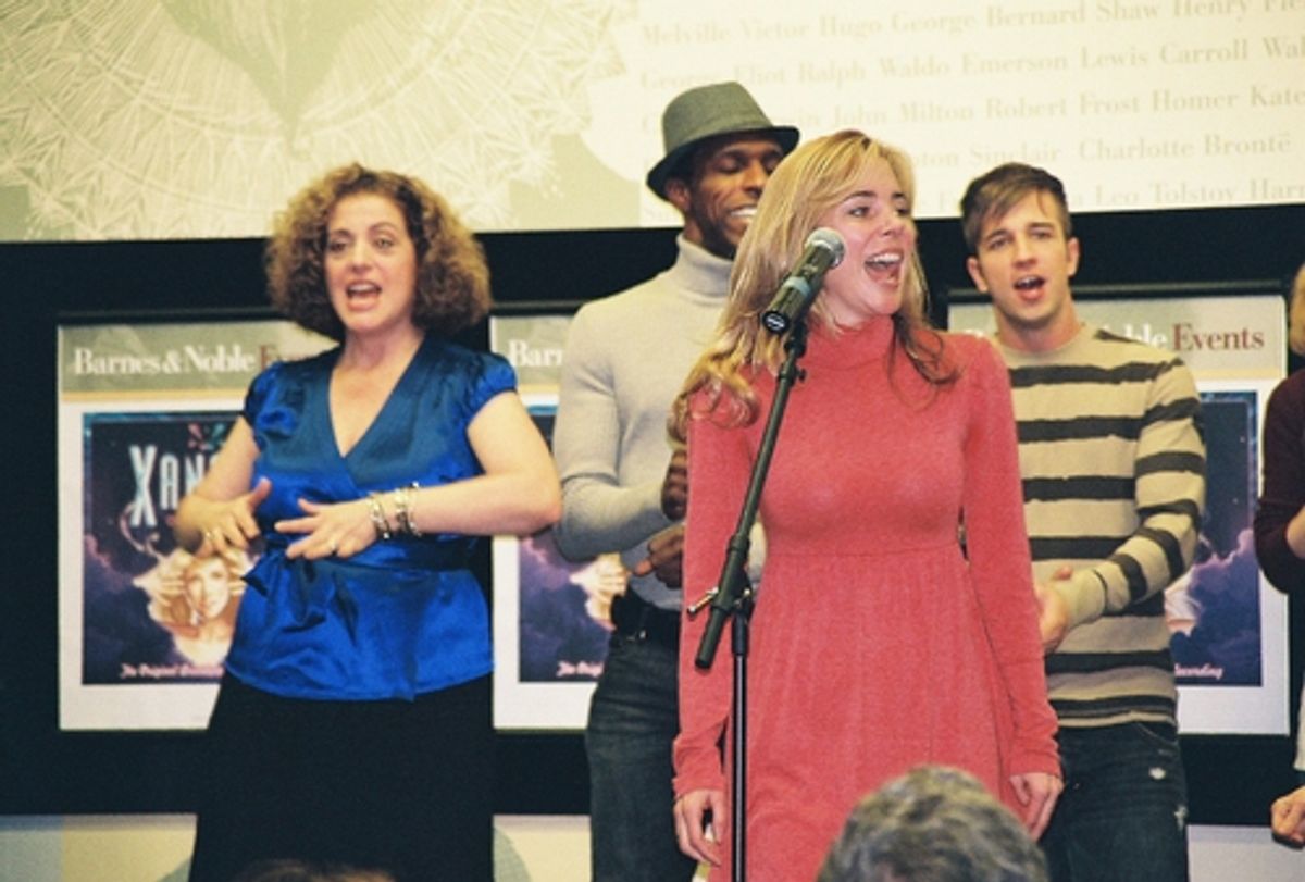 Mary Testa, Andre Ward, Kerry Butler at 