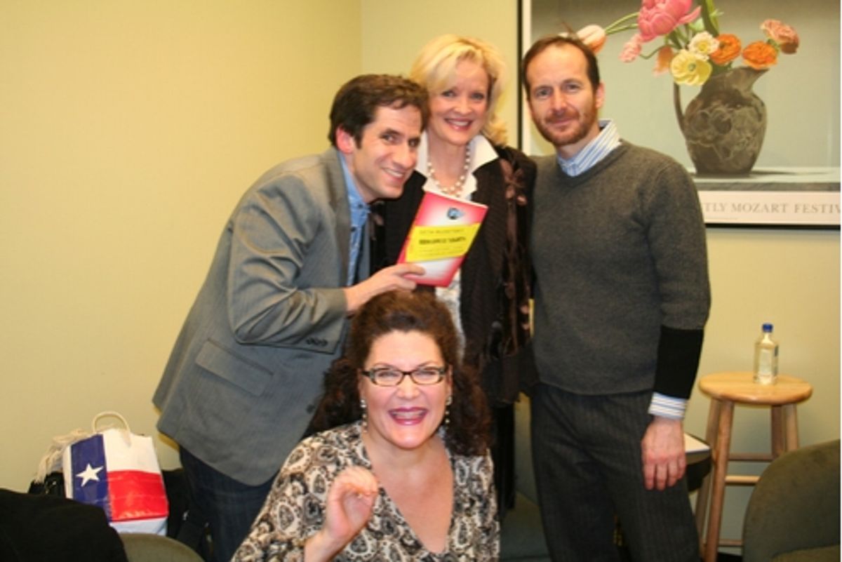 Seth Rudetsky, Christine Ebersole, at 