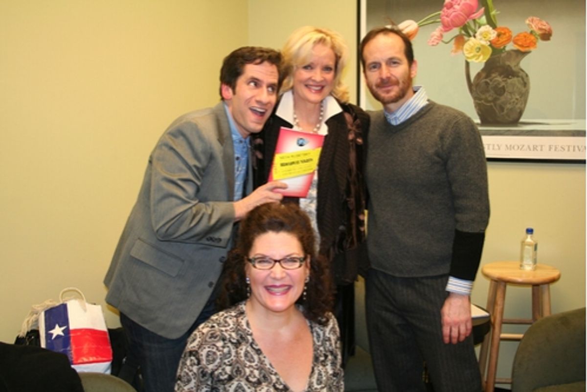 Seth Rudetsky, Christine Ebersole, at 