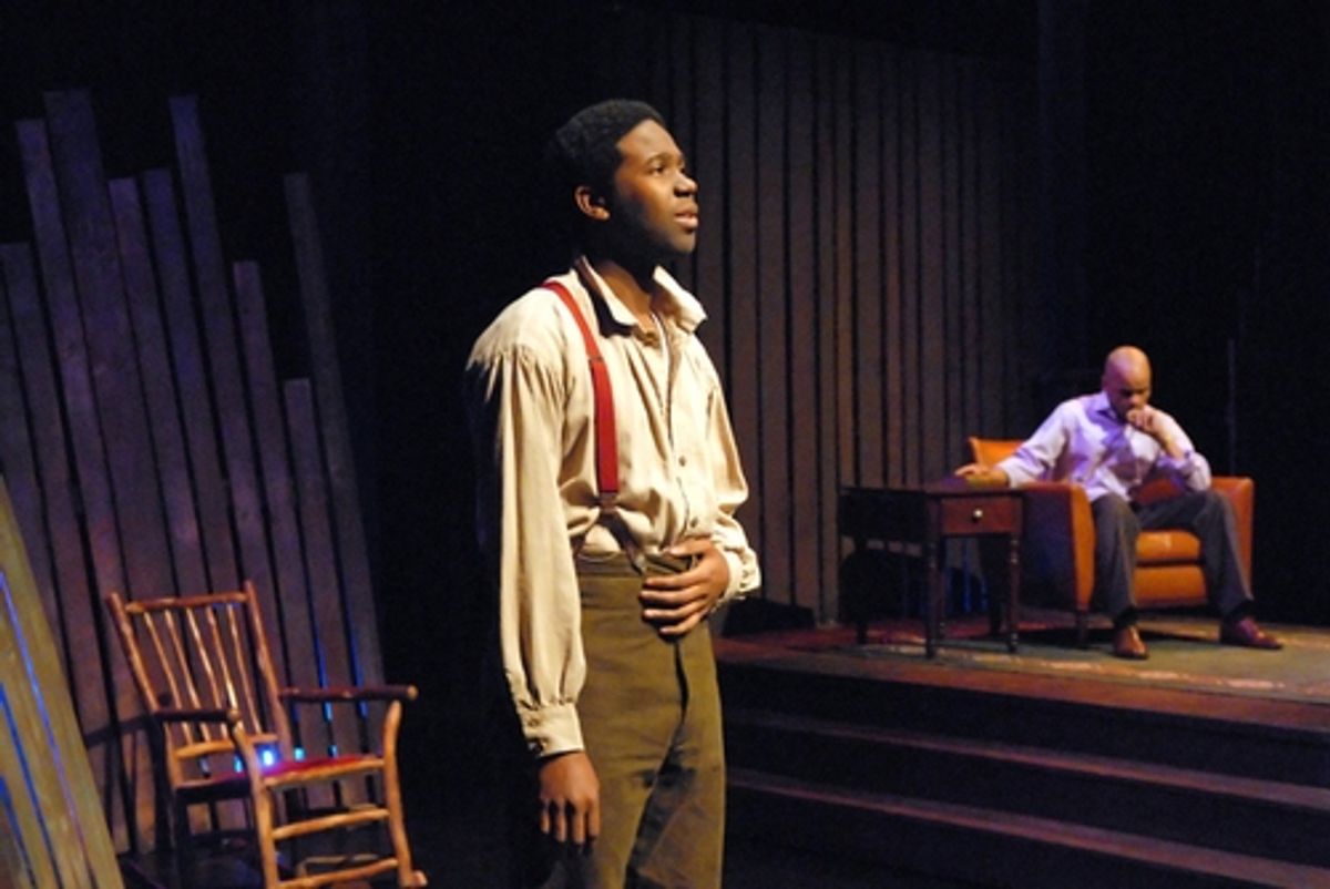 Eric Avery and David Eulus Wiles at 'Blue Door' at The Guthrie